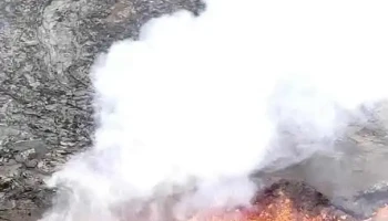 Geopark - Upplýsingamiðstöð ferðamanna - Keflavík