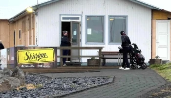 Golfklúbburinn Mostri - Stykkishólmur