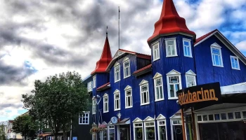 Götubarinn - 600 Akureyri