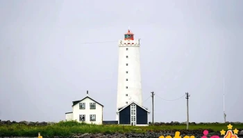 Gróttuviti - Seltjarnarnes