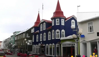 Græni hatturinn - 600 Akureyri
