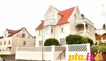 Guesthouse AkurInn - Akureyri