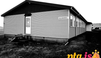 Guesthouse Reynir - Vík