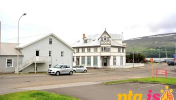 Háaloftið - Akureyri