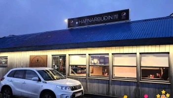 Hafnarbúðin - Höfn Í Hornafirði