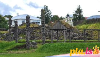 Hafnarfjörður tjaldsvæði - Hafnarfjörður