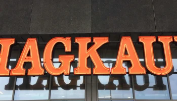 Hagkaup - Garðabær