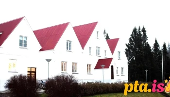 Hallormsstaðaskóli - Ísland