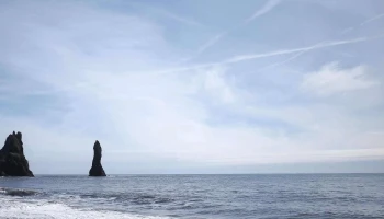Hálsanefshellir - Vík
