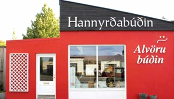 Hannyrðabúðin - 800 Selfoss