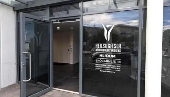 Heilsugæslan Hlíðum - Reykjavík