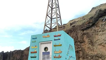 Heimaey Lighthouse - Skansinn