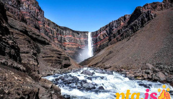 Hengifoss - Egilsstaðir
