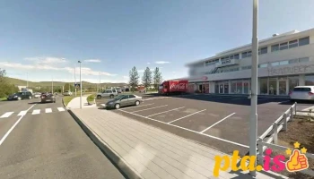 Héraðsskjalasafn Mosfellsbæjar - Mosfellsbær