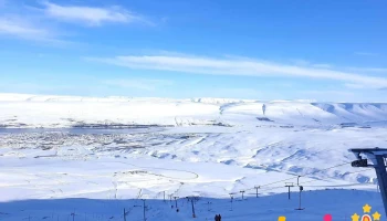 Hlíðarfjall - 601 Akureyri