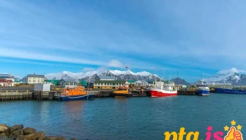 Höfn í Hornafirði - Höfn Í Hornafirði