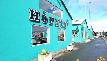 Höfnin veitingarstaður - Reykjavík