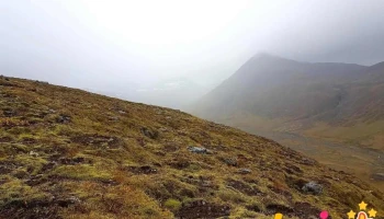 Horgardalur - Iceland