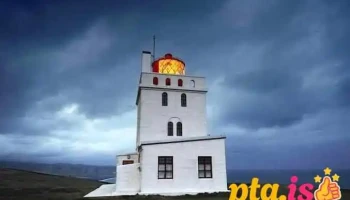 Hótel Dyrhólaey - Vík