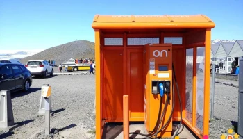Hraðhleðslustöð On - Jökulsárlón - 781 Þjóðvegur
