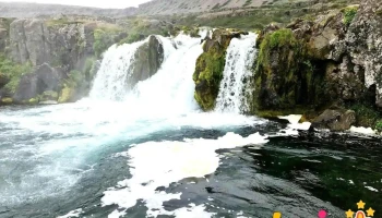 Hrísvaðsfoss - Dynjandi Walking Trail
