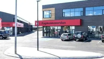 Húsasmiðjan - Fagmannaverslun - 104 Reykjavík