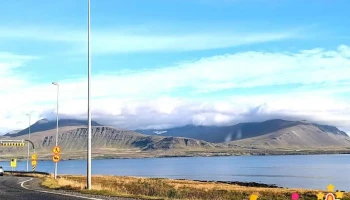 Hvalfjarðargöng - Hvalfjarðargöng