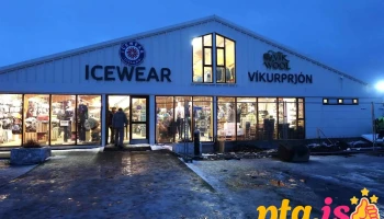 Icewear / Vík Wool - 870 Vík