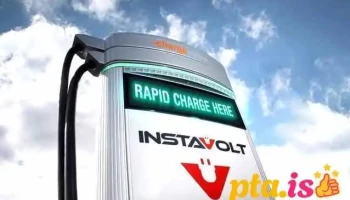 Instavolt-IS-hleðslustöð - Hraunsvegur 8