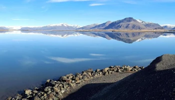 Island Höfn - Höfn Í Hornafirði