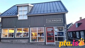Islandia Bankastræti - Reykjavík