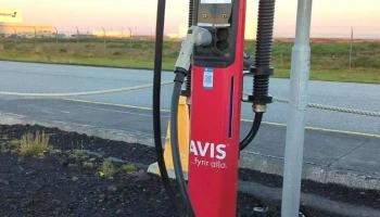 Ísorka Charging Station - 246 Keflavík