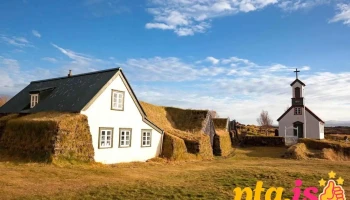 Kennarabústaður - Hvolsvöllur