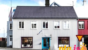Kirsuberjatréð - Reykjavík