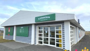 Kjörbúðin - 245 Sandgerði