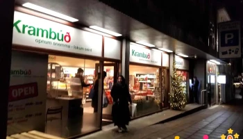 Krambúð - 101 Reykjavík