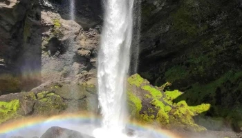 Kvernufoss - 861 Evindarhólar