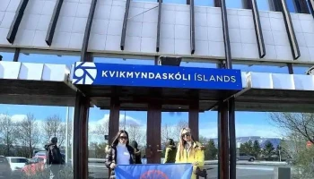 Kvikmyndaskóli Íslands - Reykjavík
