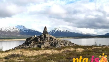 Lagarfljót - Iceland