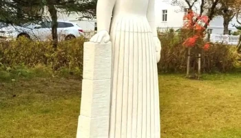Landnámskonan - Gunnfríður Jónsdóttir - Bjarkargata