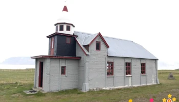 Listasafn Samúels Jónssonar - Ísland