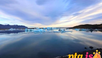 Marina Travel - 780 Höfn Í Hornafirði