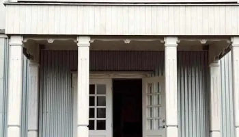 Menningarstofa Fjarðabyggðar - Neskaupstaður