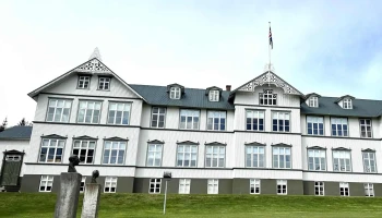 Menntaskólinn á Akureyri - Akureyri