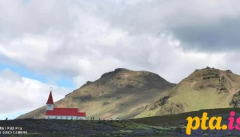 N1 - 870 Vík