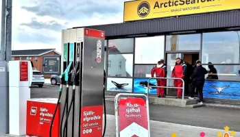 N1 Self-service - Dalvík