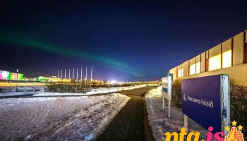 Norræna húsið - Reykjavík