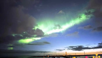 Northern Light View Point - 170 Seltjarnarnes