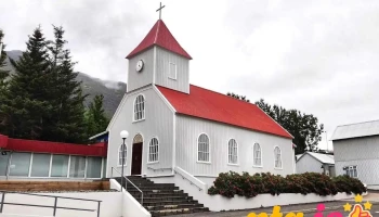 Norðfjarðarkirkja - Neskaupstaður