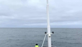 Norðlenska | Artic Services - 640 Húsavík